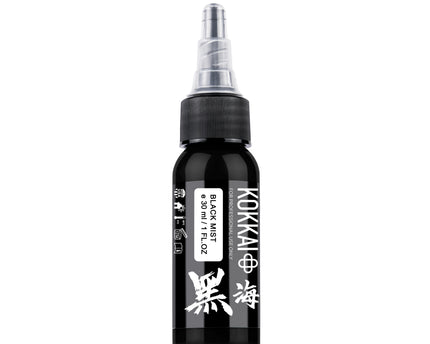Kokkai - Sumi - Black Mist