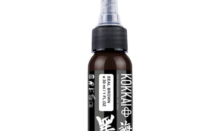 Kokkai - Sumi - Seal Brown
