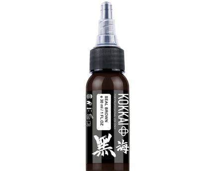 Kokkai - Sumi - Seal Brown