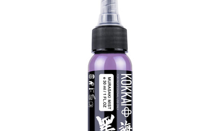 Kokkai - Sumi - Murasaki Mist