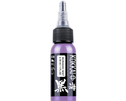 Kokkai - Sumi - Murasaki Mist