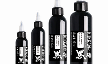 Kokkai - Sumi - Black Abyss