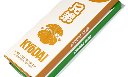 KYODAI  – HAUTSTIFTE FÜR TÄTOWIERER 5er Pack - Soft Tip